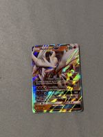 Pokémon - Reshiram GX (11/70) - Englisch - Dragon Majesty