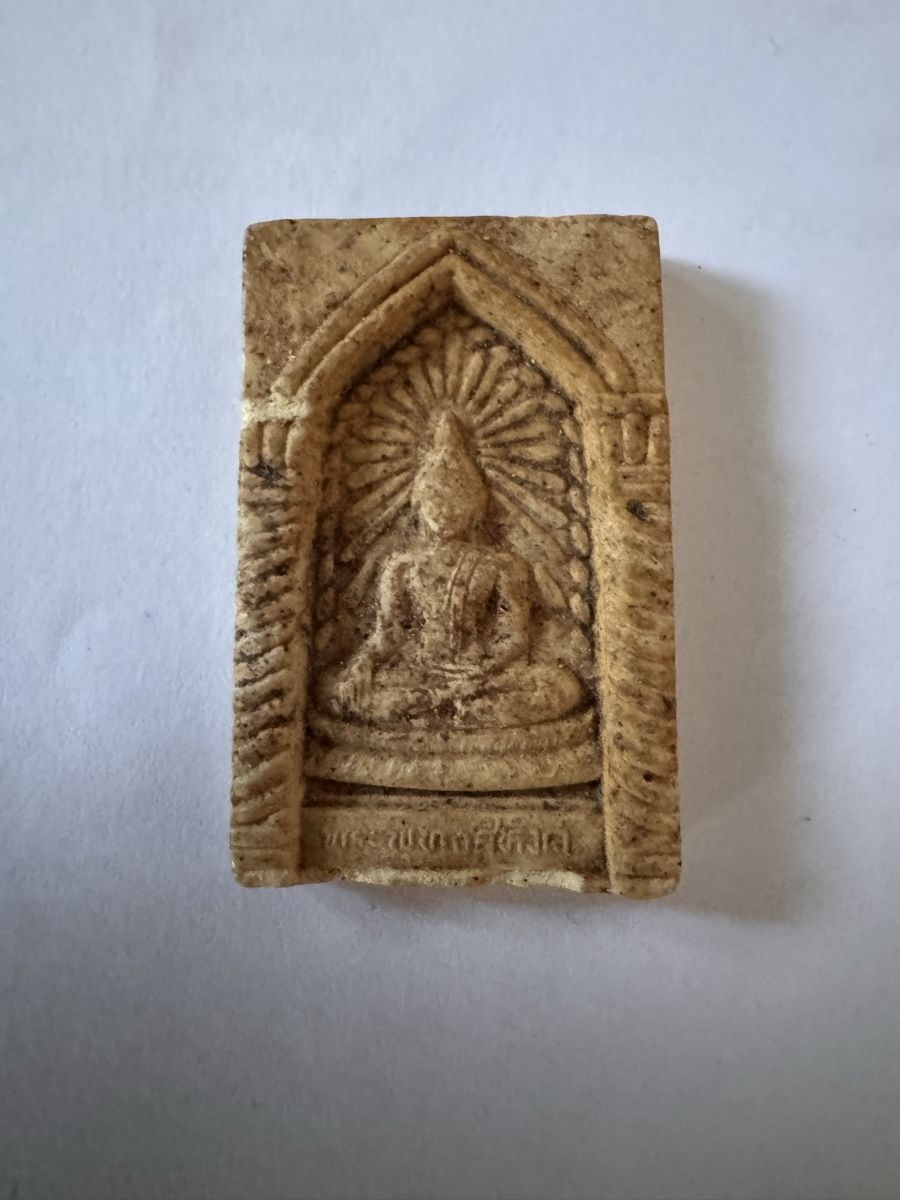 Sculture & Statue: Buddha Amulett aus Thailand – Usato da Mönchaltorf venduto da mike1808