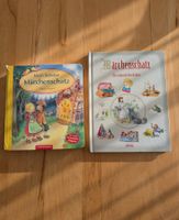 Kinderbücher Märchenschatz