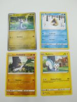 4x Pokémon Karten Bundle | Hygonosuke Artwork | NM