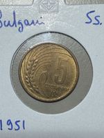 Bulgarie - 5 stotinki - 1951