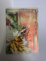 Pokémon Karte Ho-Oh Legende 112/123 Zustand exellent