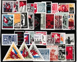 Soldatenmarken Infanterie 1939/45 37 Timbres