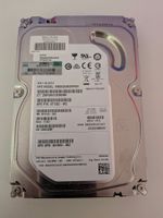 HPE 2TB 3.5" SATA-III Festplatte