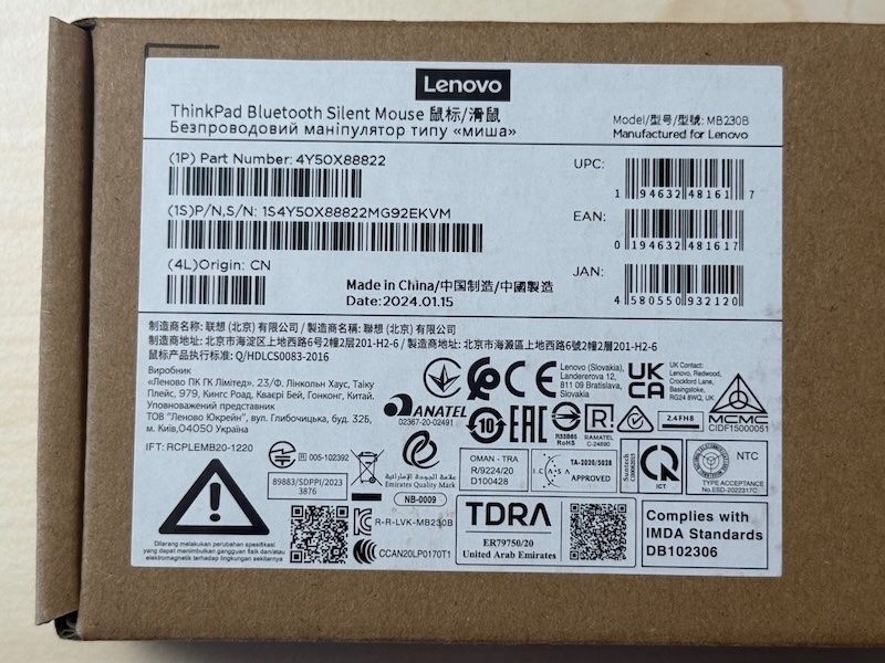 Lenovo Souris: Lenovo ThinkPad Bluetooth Silent Mouse neu – Neuf avec emballage d'origine à Wangen SZ par Mahu 1