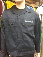 Arbets jacke Gr S Blau