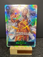 One Piece - Borsalino OP02-114 SR 💫