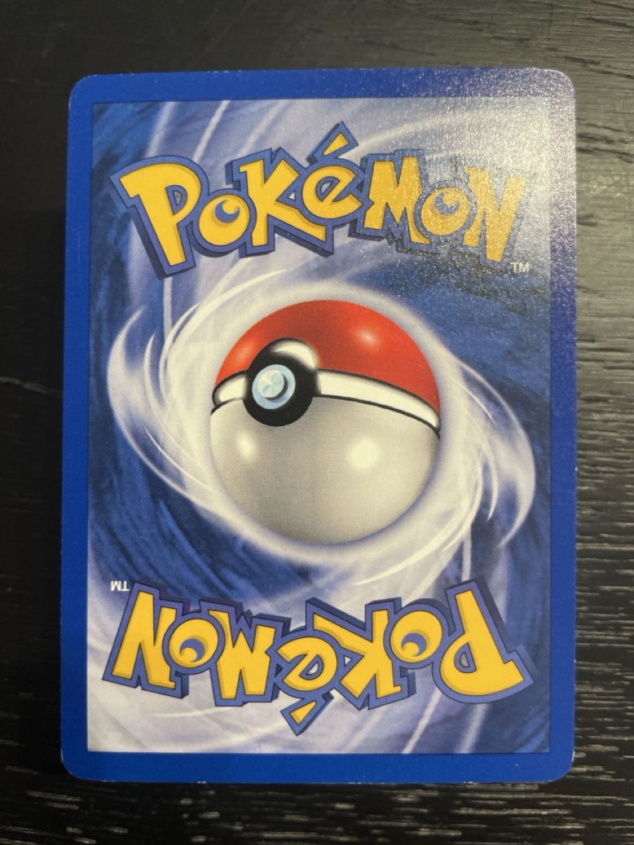 Pokémon Carte collezionabili: Pokemon Natu 59/75 1. edition neo – Usato da Hugelshofen venduto da Suimosa 1
