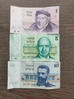 LOT Israel 3 Stk  !!!!!!