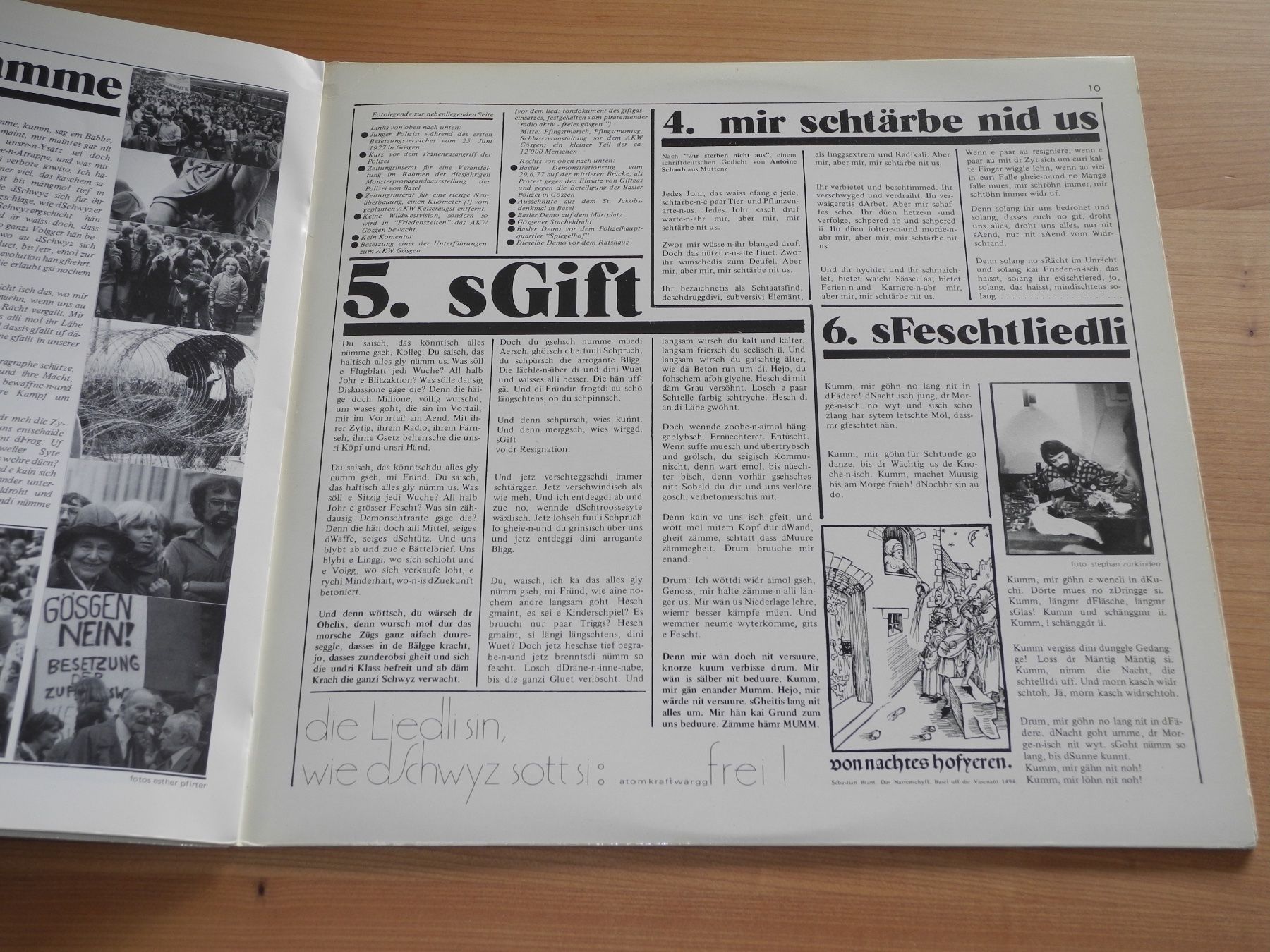 Dischi in vinile: AERNSCHD BORN: SUPERMÄRT - DURAPHON - SWISS – Nuovo (secondo la descrizione) da Fahrwangen venduto da Swirl2 3