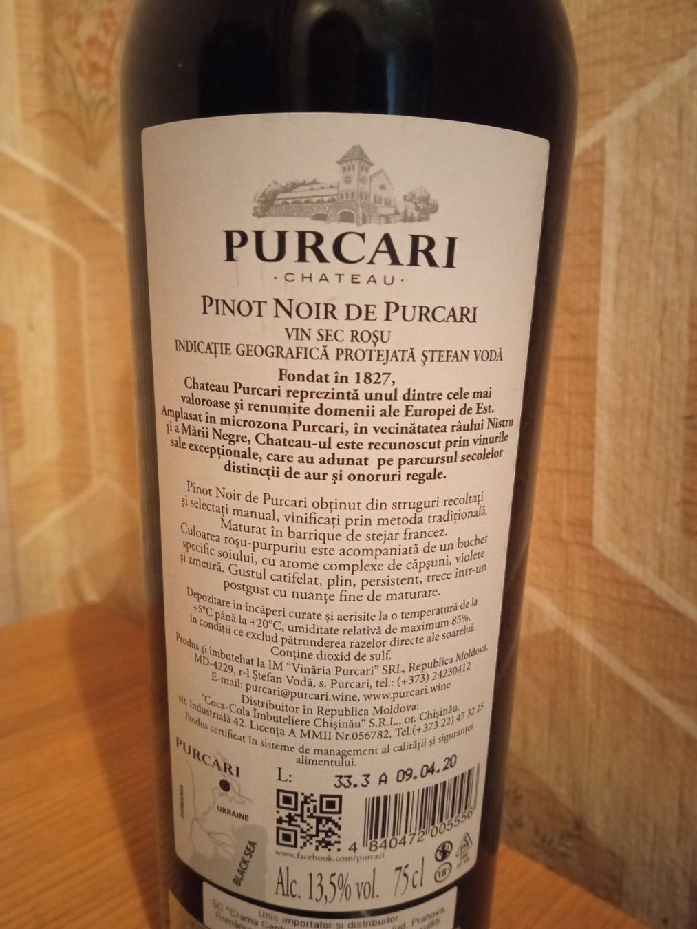 Vino: Pinot Noir de PURCARI. 2018. – Nuovo e nell'imballaggio originale da Wald ZH venduto da mlnt 1