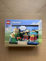 [new] lego 40654