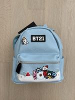 BT21 Rucksack / NEU UNGEBRAUCHT