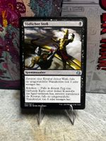 Fatal Push DE