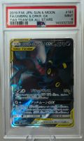 Pokemon Darkrai Umbreon GX 181/173 PSA 9 MINT Tag Team GX JP
