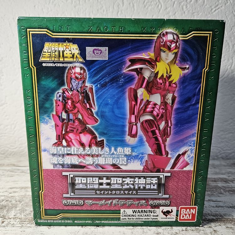 Saint Seiya Thetis Mermaid Bandai vintage 1988