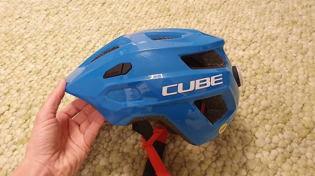 Helme: Velohelm Cube (46-51cm) – Gebraucht aus Sissach von sal_6lsx
