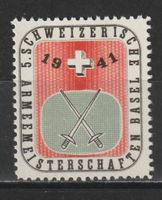 Armeemeisterschaften Nr. 17/1 *