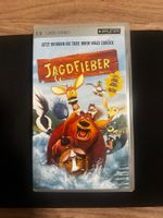Jagdfieber - PSP/UMD Film
