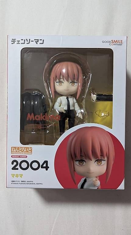 Statuette: Makima nendoroid – Usato da Basel venduto da Zolyxgina