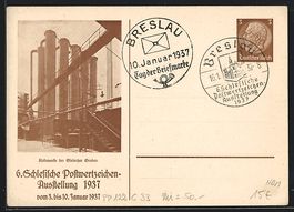 Ganzsache PP122C38: Gleiwitz, Kokswerke 
