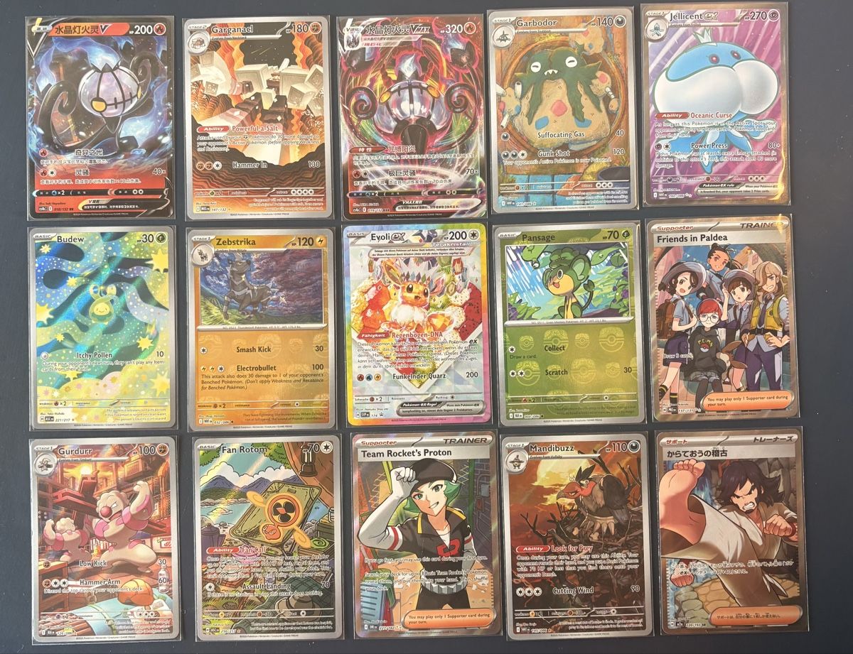 Pokémon Sammelbilder & Trading cards: Pokemon Sammlung 15 Karten ab 1.- – Neu (gemäss Beschreibung) aus Vaduz von Pablomarogg