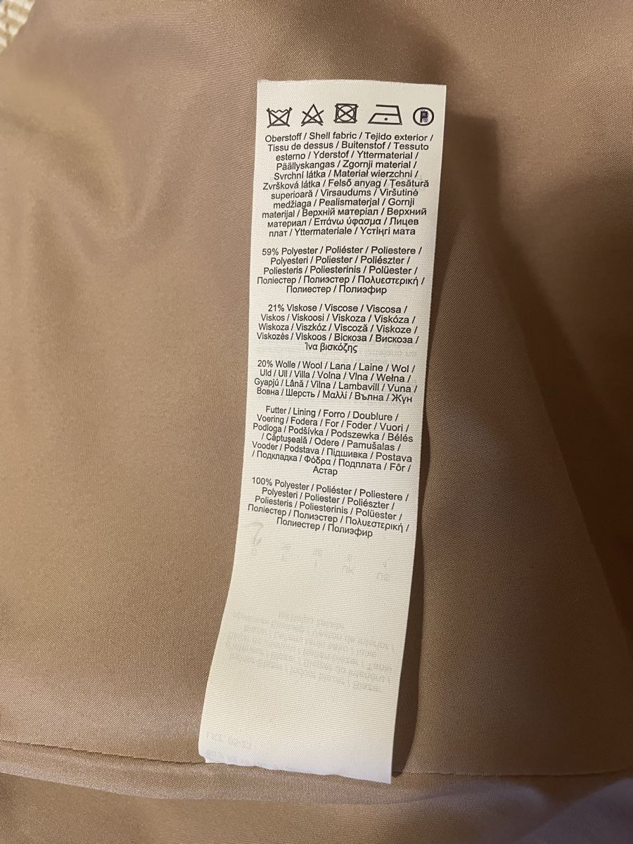 Comma Giacche: Eleganter Blazer von Comma – Nuovo (secondo la descrizione) da Thalwil venduto da Andieg 5