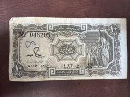 Ägypten 10 Piastres Banknote