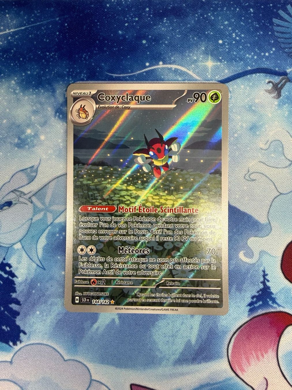 Pokémon Carte collezionabili: Coxyclaque AR - SCR 144 FR – Nuovo (secondo la descrizione) da Courgenay venduto da ScamBoxOff