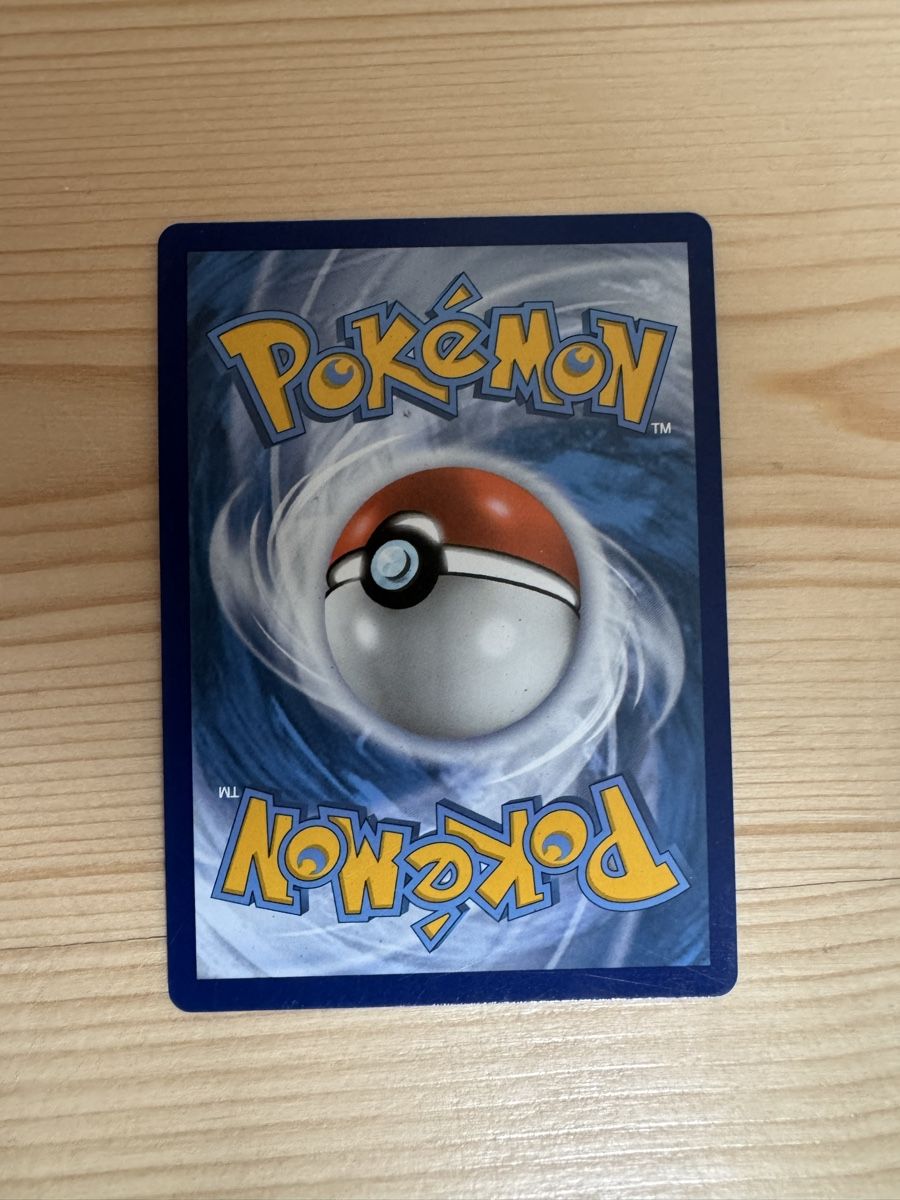 Pokémon Carte collezionabili: Celebi VMax Pokémon Karte.  – Usato da Zürich venduto da anemonetty 1