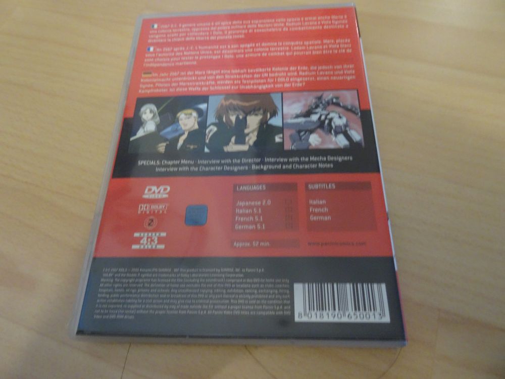 Zone of Enders Z.O.E 2167 Idolo DVD ANIME Kaufen auf Ricardo