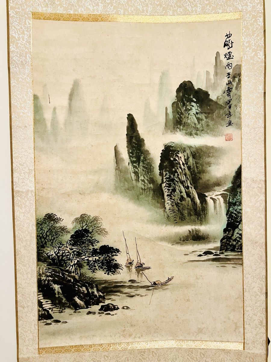 Dipinti: Chinese Painting – Usato da Rüschlikon venduto da topswissvintage 2
