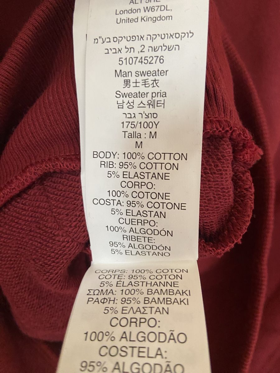 Oakley Maglioni & Felpe: Bordeauxrot Oakley Herren Pullover NEU! – Nuovo (secondo la descrizione) da Davos Platz venduto da Bergi24 5