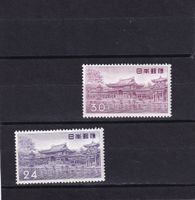 Japon 1957/59 série courante
