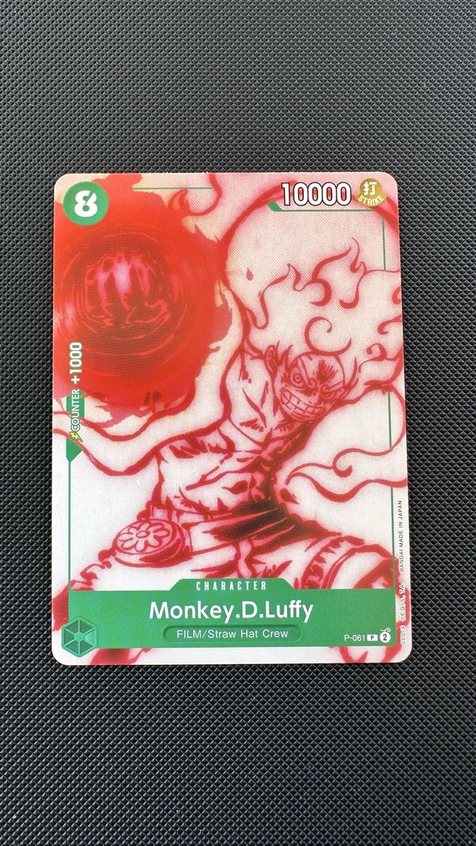 Bandai Sammelbilder & Trading cards: One Piece Card Monkey D. Luffy F-051 – Gebraucht aus Affoltern am Albis von mr_choppa
