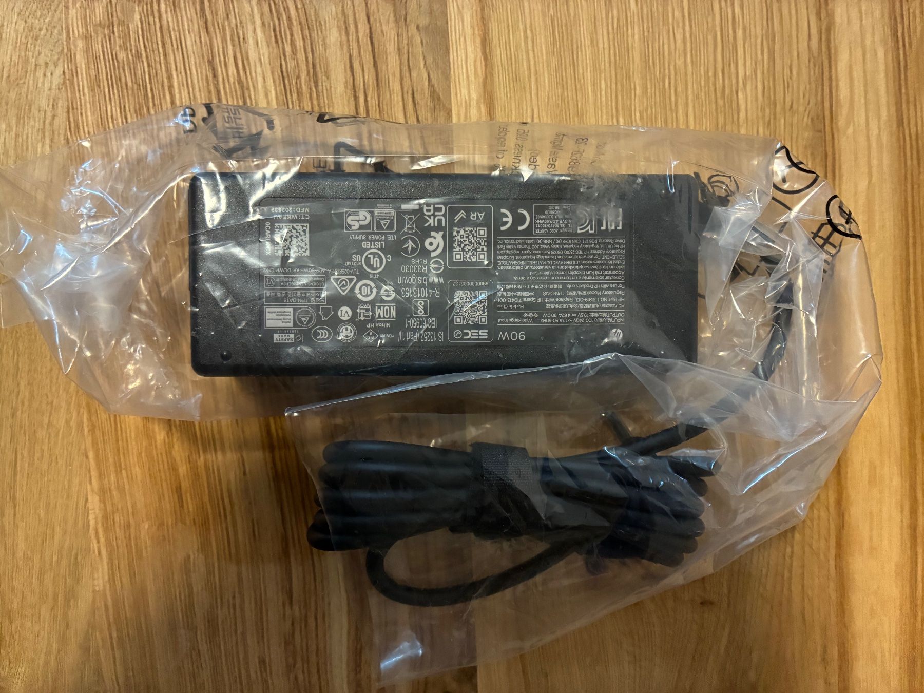 Hewlett Packard Chargeur: HP Laptop Ladekabel 90W – Neuf (Voir description) à Thun par kna_q57l 2