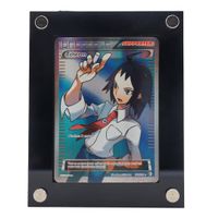 Tcheren (BCR 148) - Pokémon TCG - BW - 🇫🇷