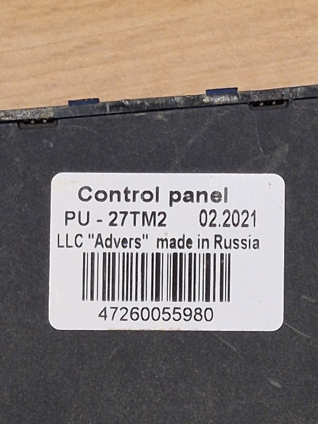Autoterm Radiatori: Autoterm Bedienteil PU-27, gebraucht – Usato da Gachnang venduto da Deltablau 1