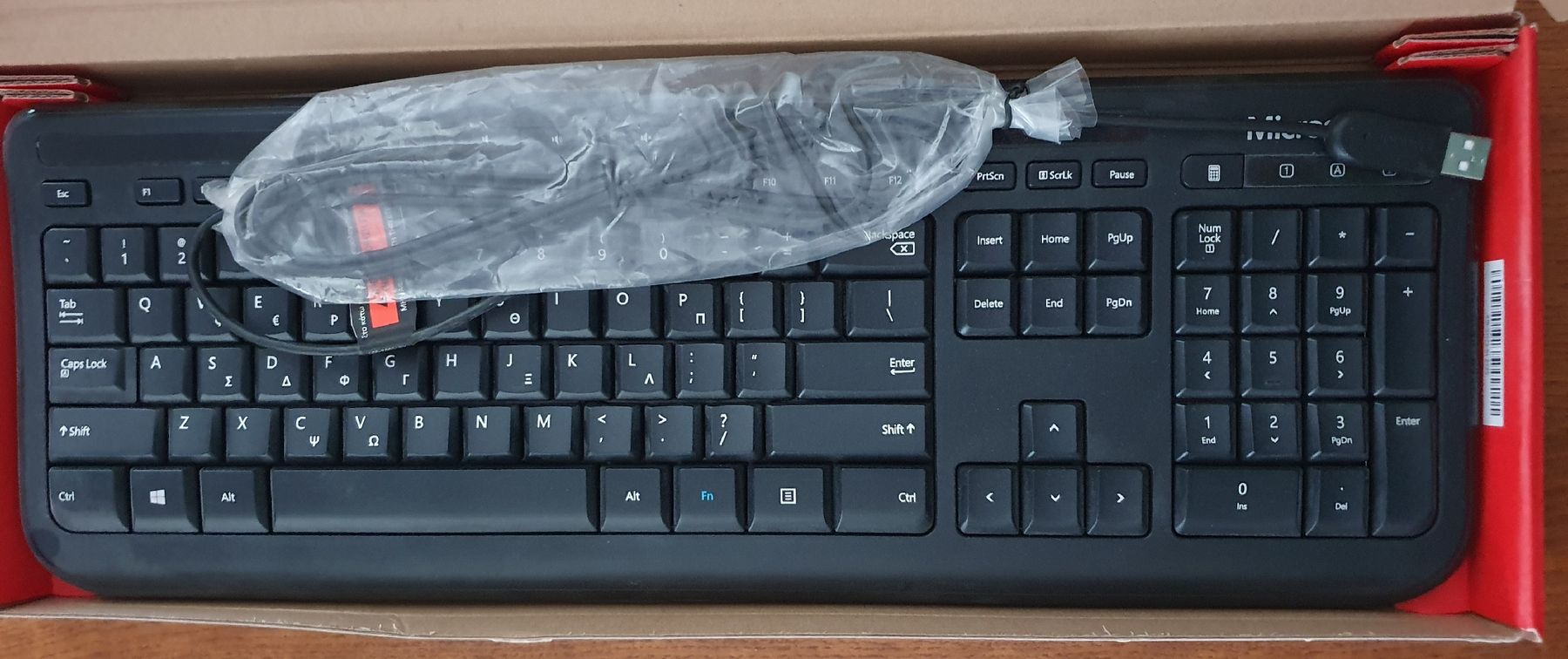 Microsoft Tastiere: Microsoft Wired 600 Keyboard - Neu& Originalverpackt – Nuovo (secondo la descrizione) da Zürich venduto da Philotimo 1