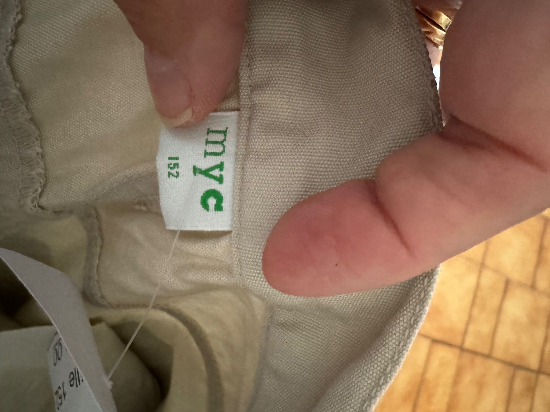 Pantaloni: Pantalon taille 152 beige – Nuovo e nell'imballaggio originale da Veyrier venduto da kimedovapa 3
