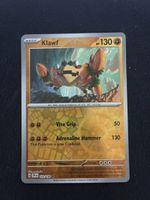POKEMON CARDS SCARLET & VIOLET REVERSE # 122