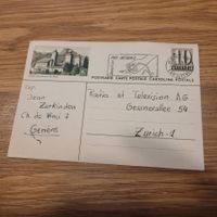 GS Brig Genève 1958 Pro Imfirmis
