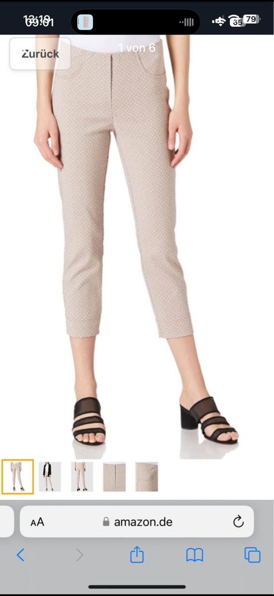 Pantaloni: Damen Stoffhose gemustert beige gebraucht – Usato da St. Gallen venduto da giu_5xcq