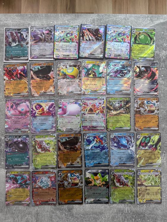 Pokémon Team Rocket Mewtwo Ex Kollektion - Mit Holografischen Karten & Boosterpacks