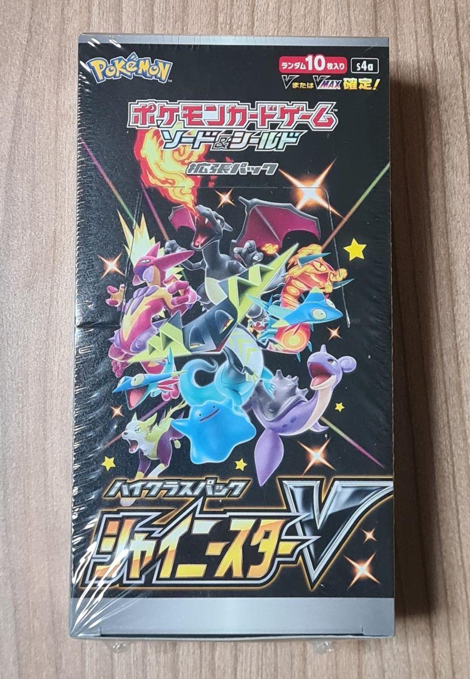 Pokémon Carte collezionabili: Pokémon: Shiny Star V Display -JP- – Nuovo (secondo la descrizione) da Rorschach venduto da tFFMoon2