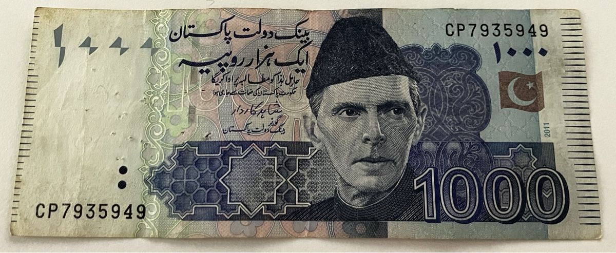 Banconote: Pakistan 1000 Rupees 2011 – Usato da Algetshausen venduto da Carrhard