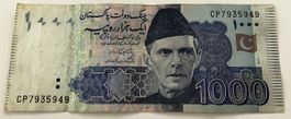 Pakistan 1000 Rupees 2011