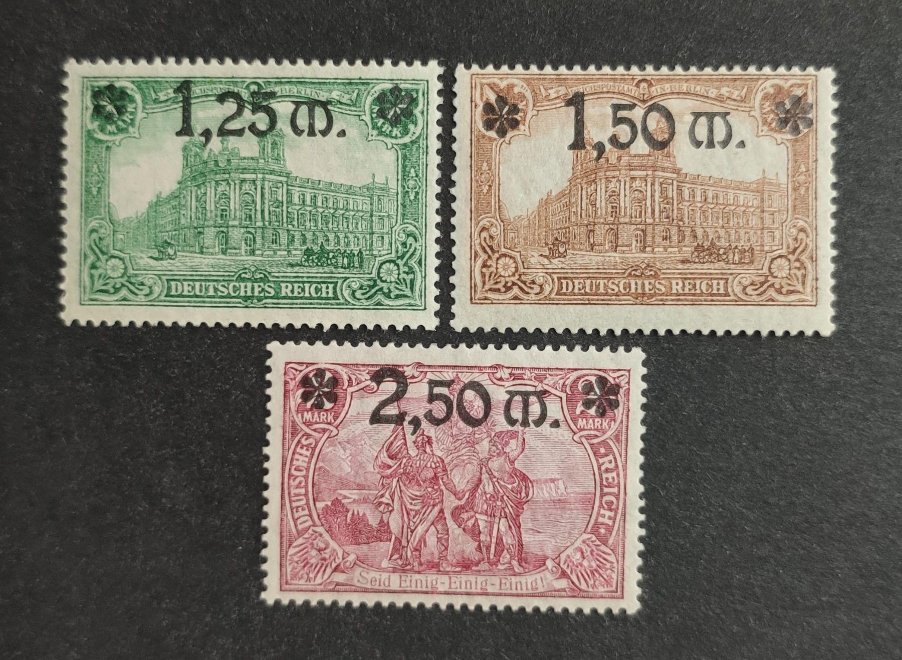 Alle Briefmarken: Deutsches Reich 1920, Ovpt. ungestempelte – Gebraucht aus Wil SG von Zazal