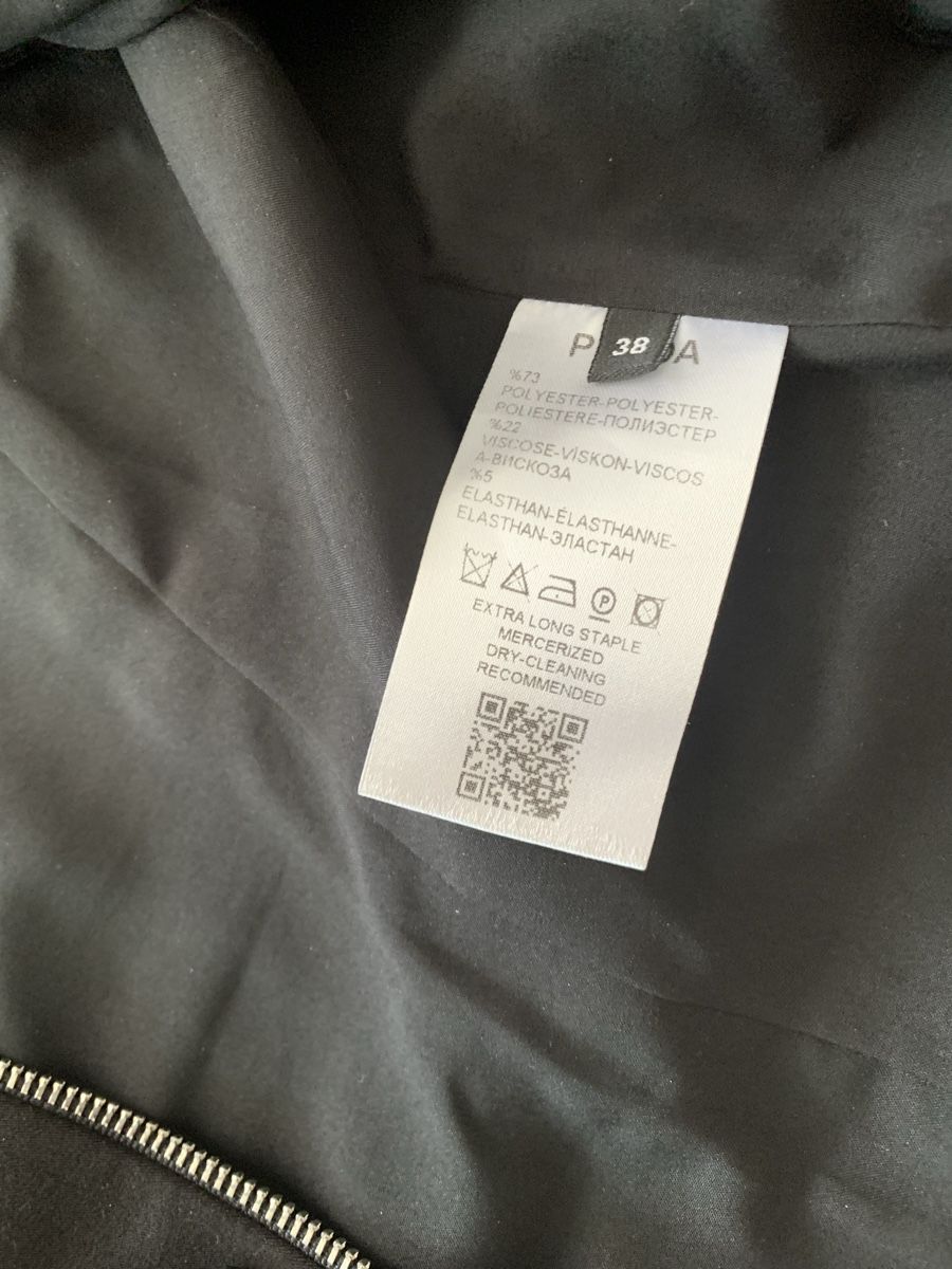 Prada Completi & Tailleur: Prada Damen Anzug – Usato da Bergdietikon venduto da zor_856j 8