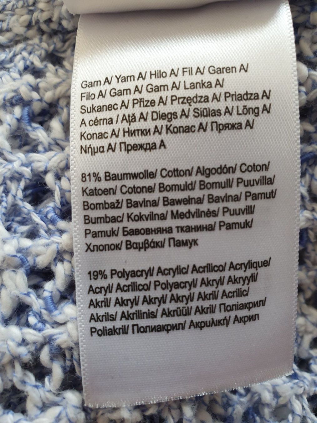 Maglioni & Felpe: Comma oversize pulli gr 36(36-42) – Usato da Niederbipp venduto da fashionfuchs 6
